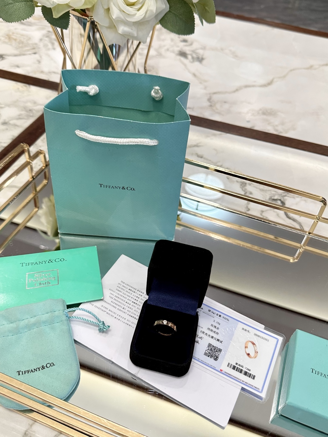 TIFFANY jewelry model 05